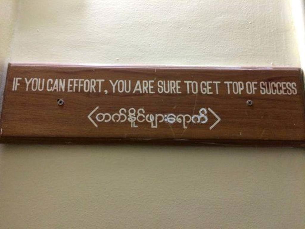 Chan Myae Guesthouse Yangon Ngoại thất bức ảnh