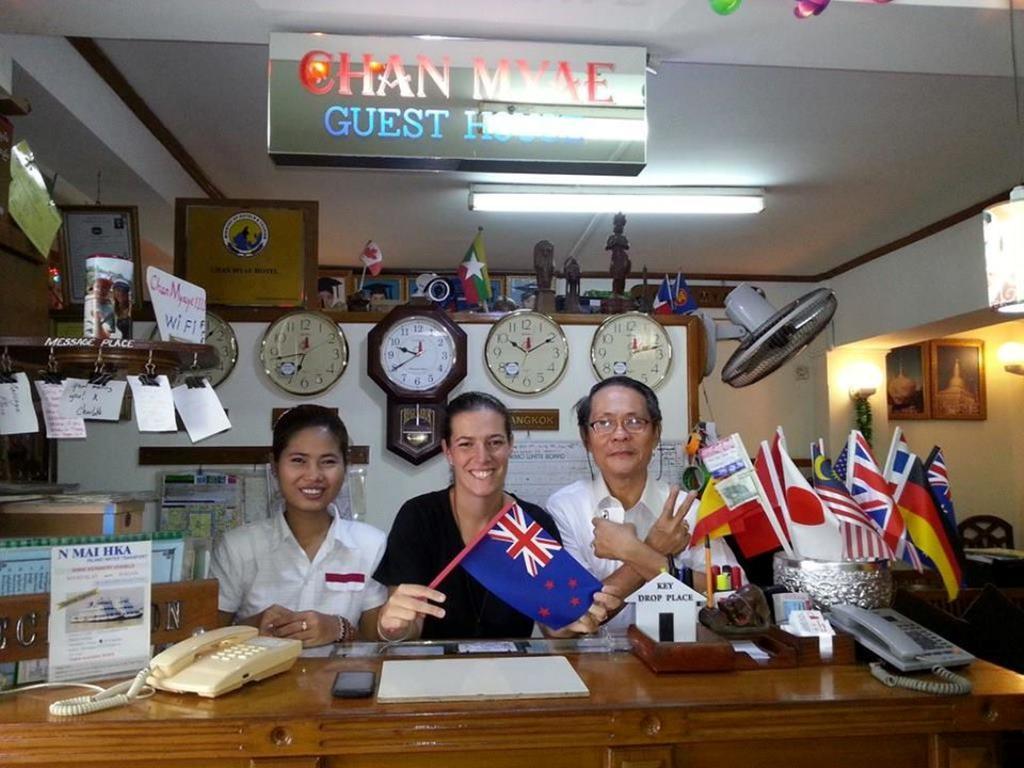 Chan Myae Guesthouse Yangon Ngoại thất bức ảnh