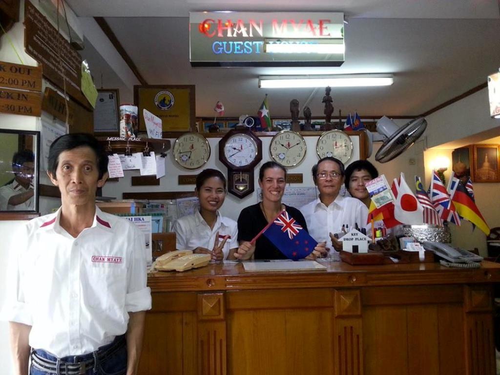 Chan Myae Guesthouse Yangon Ngoại thất bức ảnh
