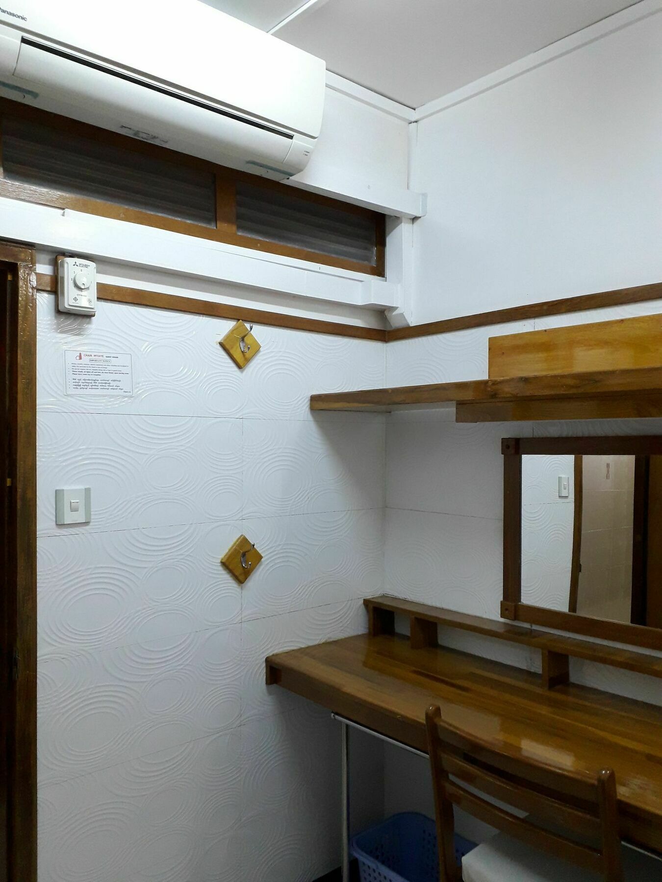 Chan Myae Guesthouse Yangon Ngoại thất bức ảnh